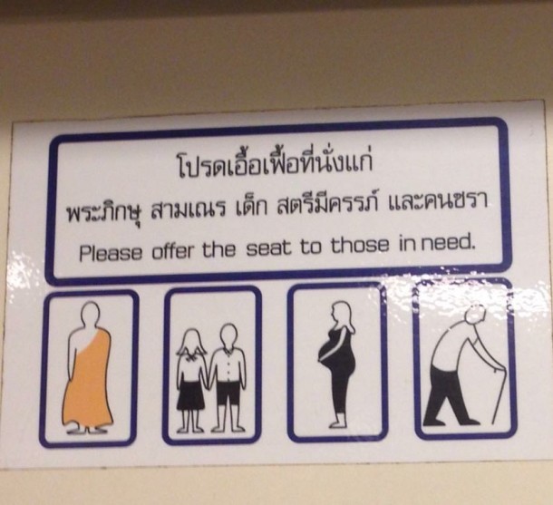 Prioridade no Metro - Dicas de Bangkok