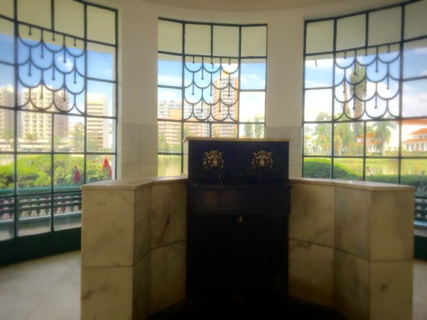 Interior da Fonte Vichy