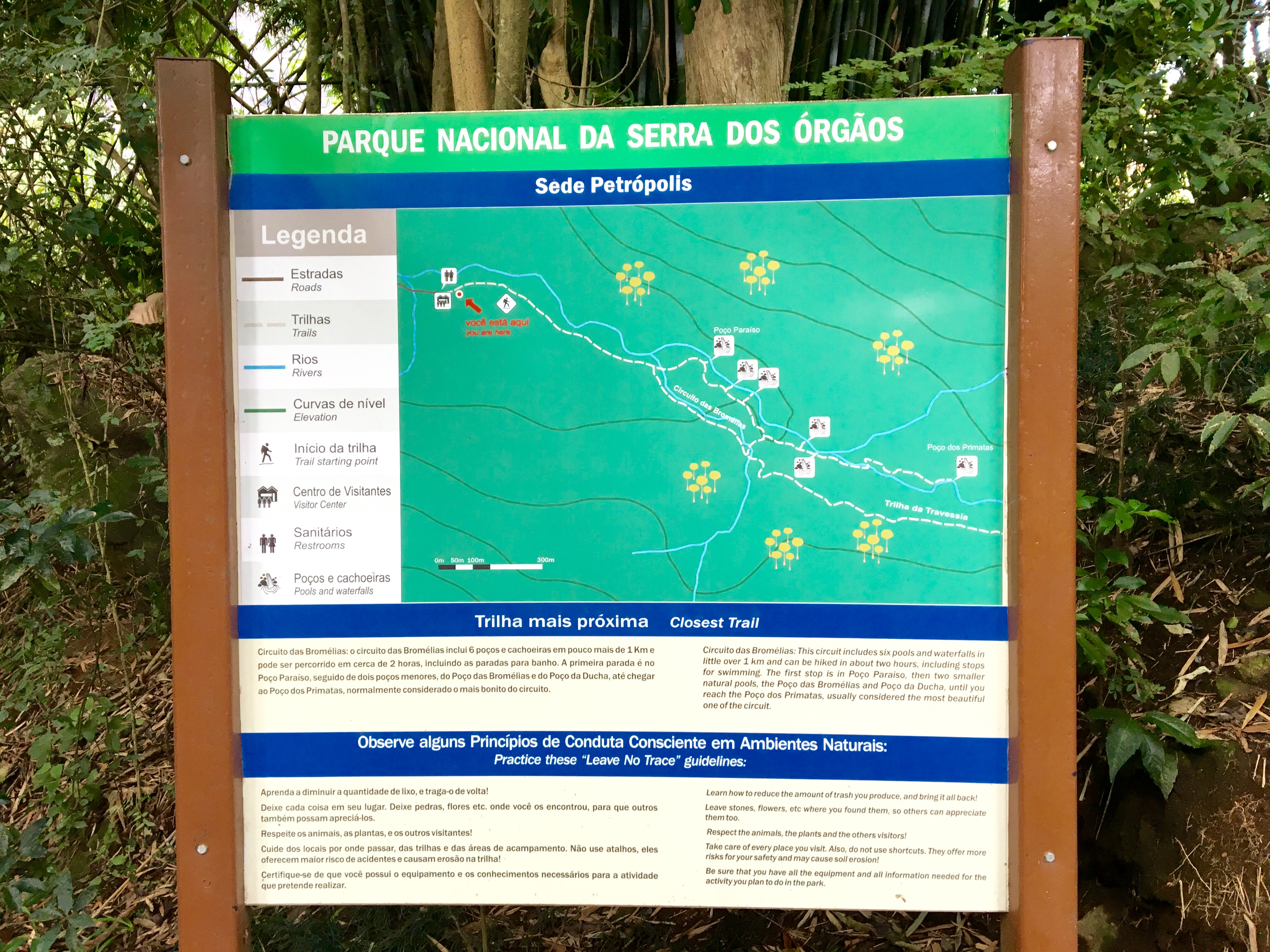 Parque Nacional Serra dos Órgãos