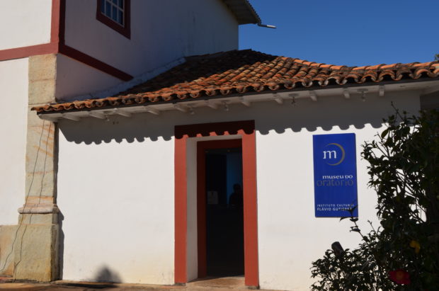 Museu do Oratório