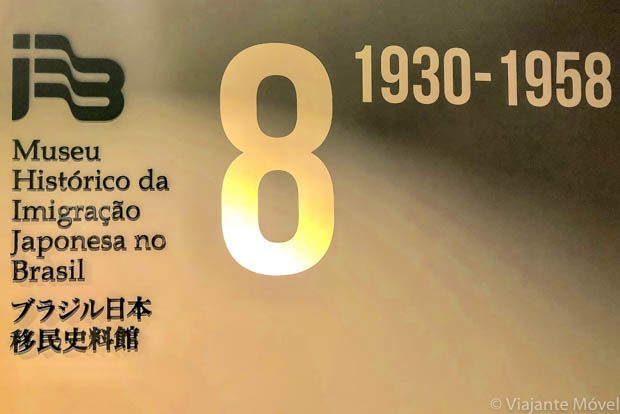 Segundo Encontro Japão.br em São Paulo Segundo Encontro Japão.br em São Paulo